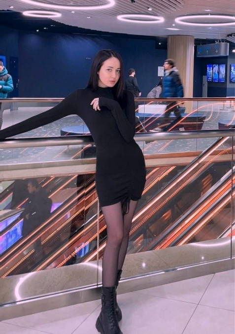 Kira